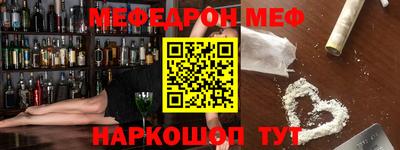 сатива Дмитров