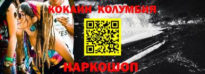 сатива Дмитров