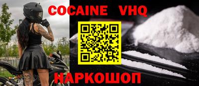 гашик Добрянка