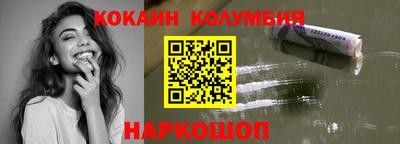 гашик Добрянка