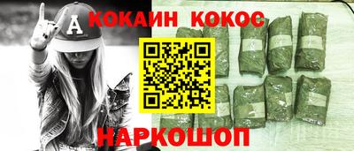 гашик Добрянка
