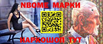 гашик Добрянка