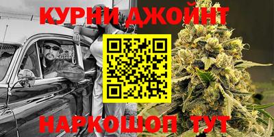 сатива Дмитров