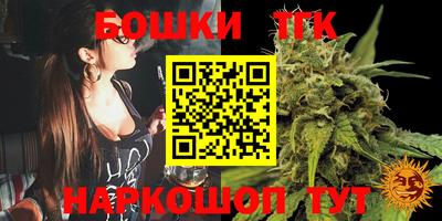 гашик Добрянка