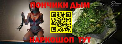 гашик Добрянка