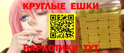 гашик Добрянка