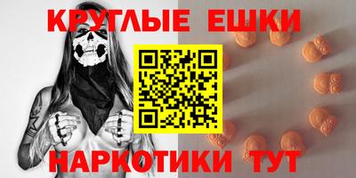 сатива Дмитров