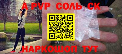 гашик Добрянка
