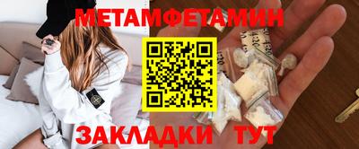 apvp Ефремов