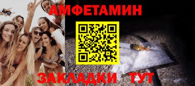 бошки Долгопрудный