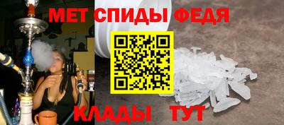 гашик Добрянка