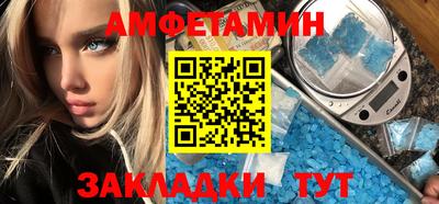 сатива Дмитров