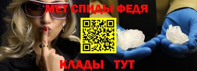 сатива Дмитров