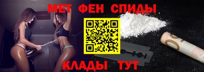 бошки Долгопрудный