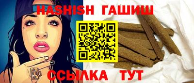 бошки Долгопрудный