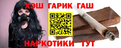 сатива Дмитров