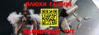 сатива Дмитров