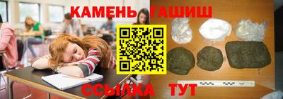 бошки Долгопрудный