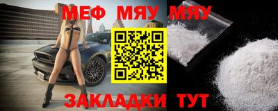 гашик Добрянка