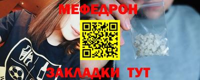 сатива Дмитров