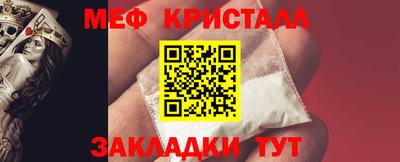 apvp Ефремов