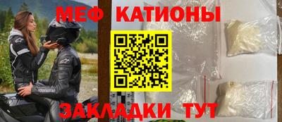 гашик Добрянка