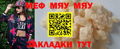 гашик Добрянка